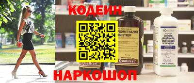 ECSTASY Можайск