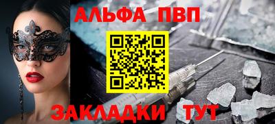 ECSTASY Можайск