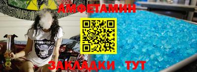 ECSTASY Можайск