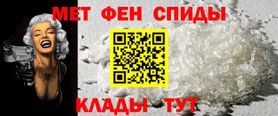 ECSTASY Можайск