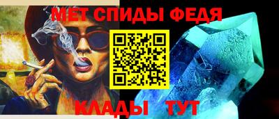 ECSTASY Можайск