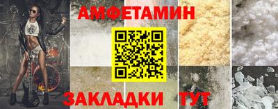 мескалин Моздок