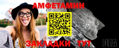 ECSTASY Можайск