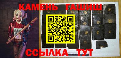 мескалин Моздок