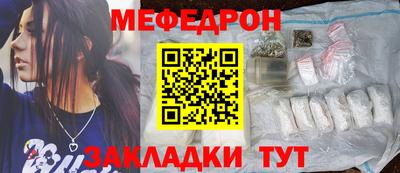 синтетический гашиш Можга