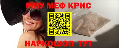 ECSTASY Можайск